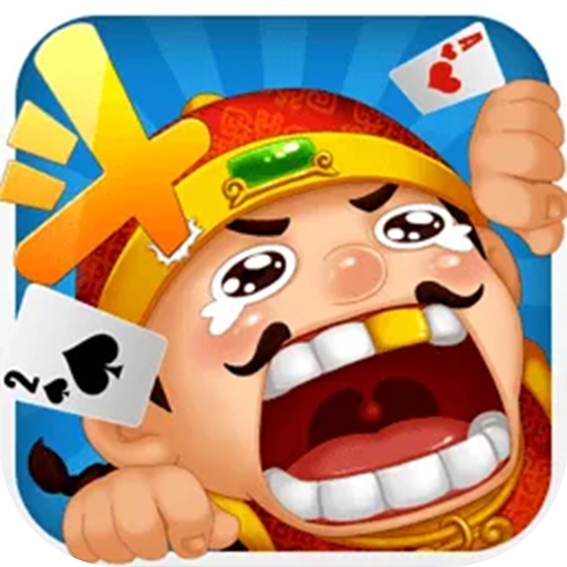 壹号app客服支持功能