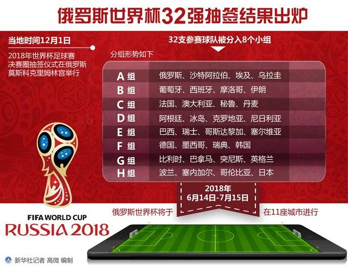 壹号app防诈骗指南与安全提醒